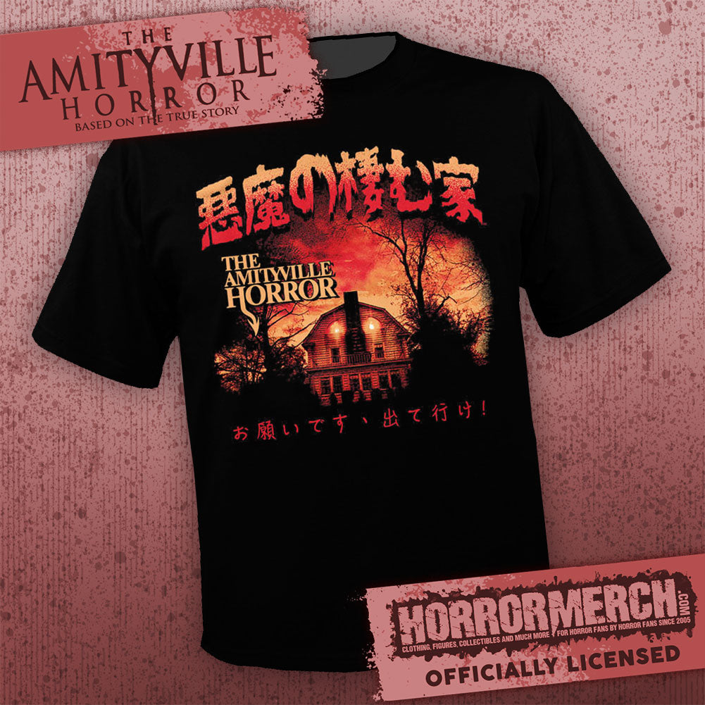 Amityville Horror - House (Japanese) Womens Shirt