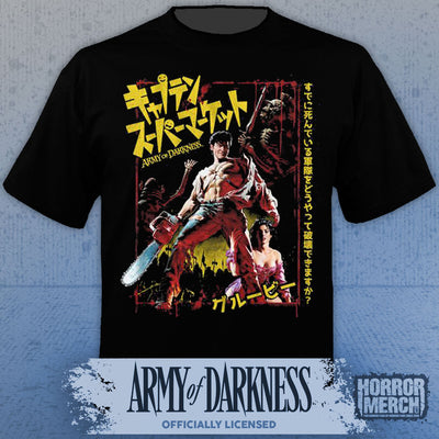Army Of Darkness - Japanese Poster Mens Shirt
