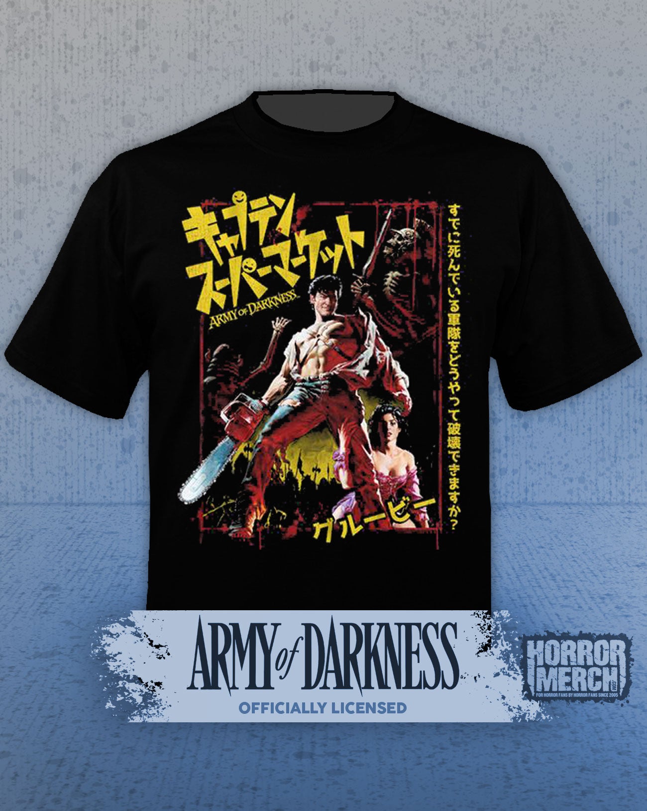 Army Of Darkness - Japanese Poster Mens Shirt