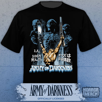 Army Of Darkness - Deadite Shadows Mens Shirt
