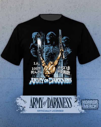 Army Of Darkness - Deadite Shadows Mens Shirt
