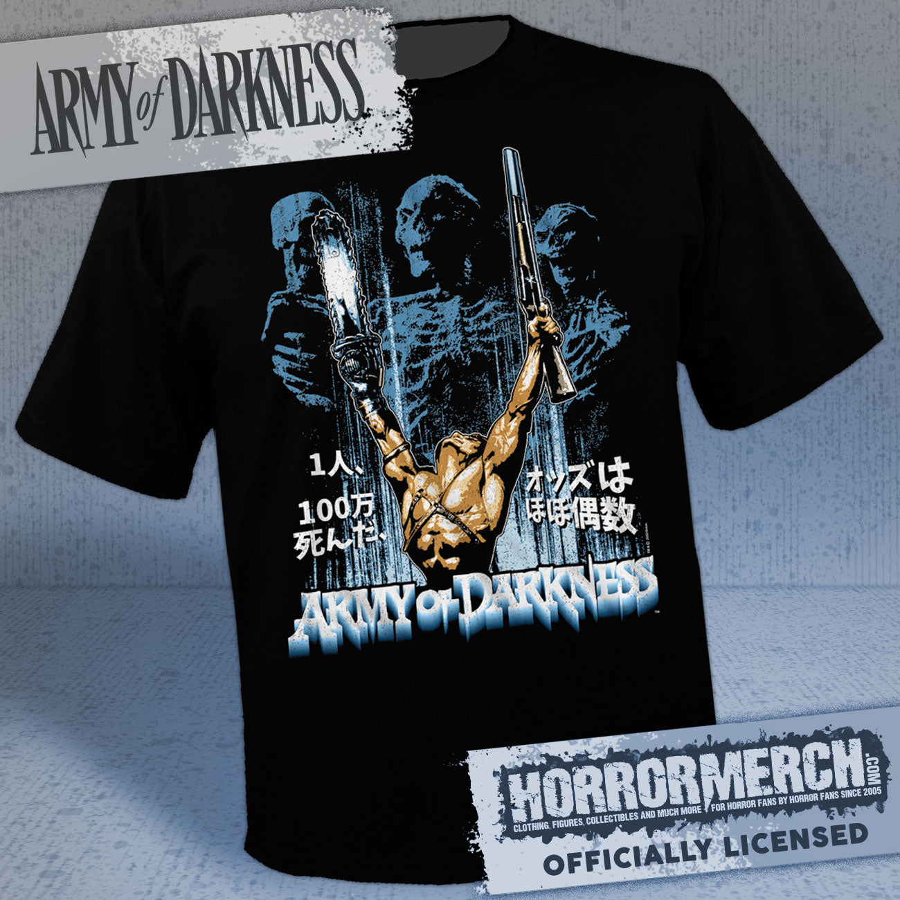 Army Of Darkness - Deadite Shadows Mens Shirt