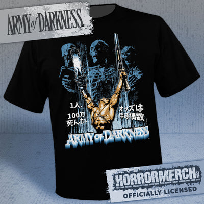 Army Of Darkness - Deadite Shadows Mens Shirt