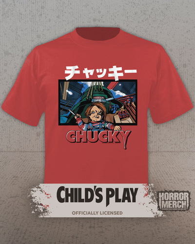 Childs Play - Factory Cartoon Mens Shirt (Red)