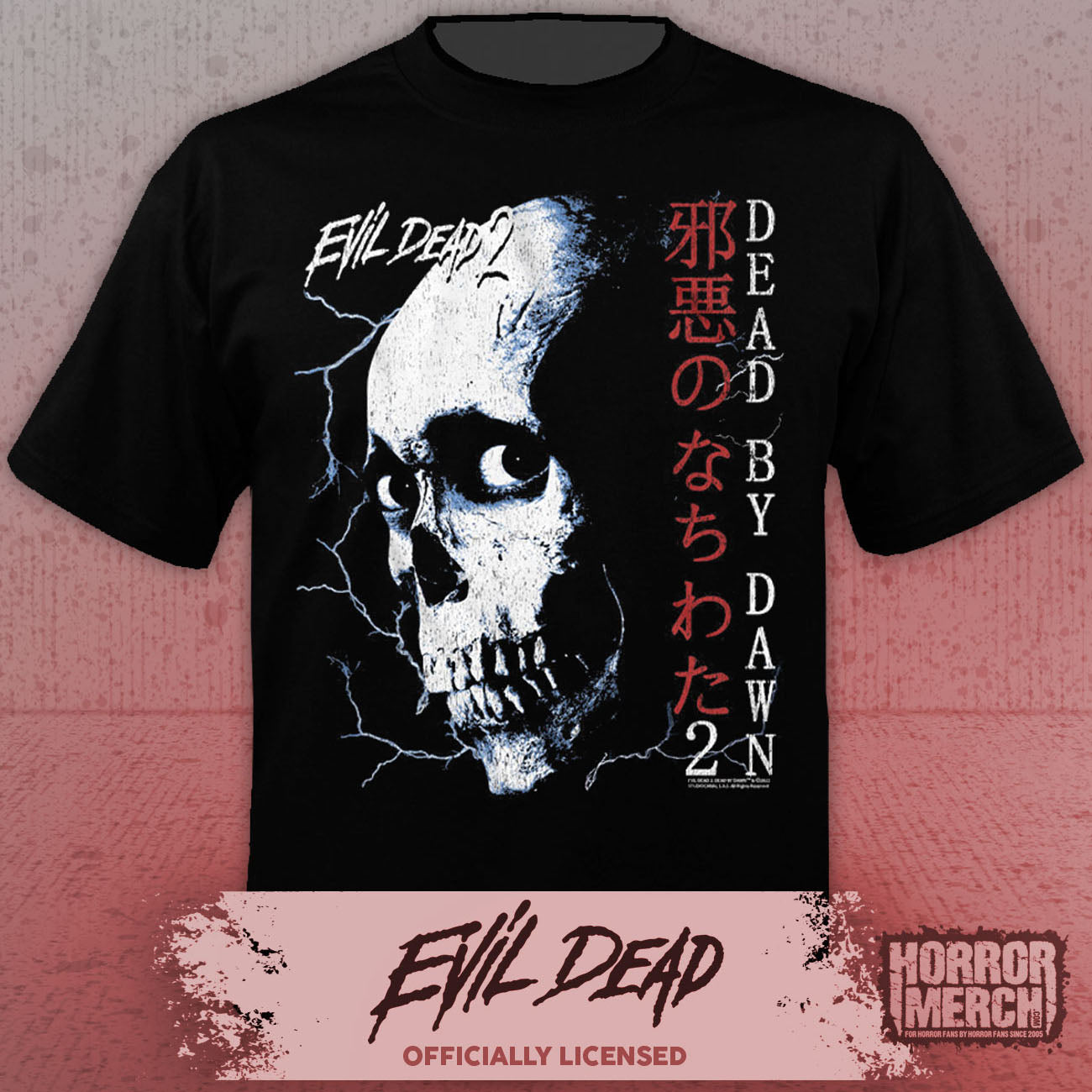 Evil Dead - Japanese Poster (Skull) Mens Shirt