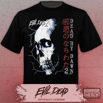 Evil Dead - Japanese Poster (Skull) Mens Shirt