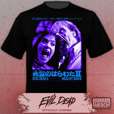 Evil Dead Mens T-Shirt
