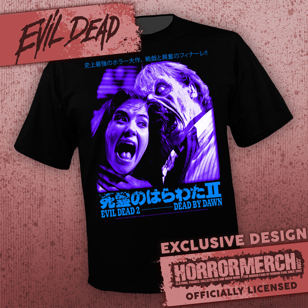 '- [Exclusive] Evil Dead - Blue Poster [Mens Shirt]