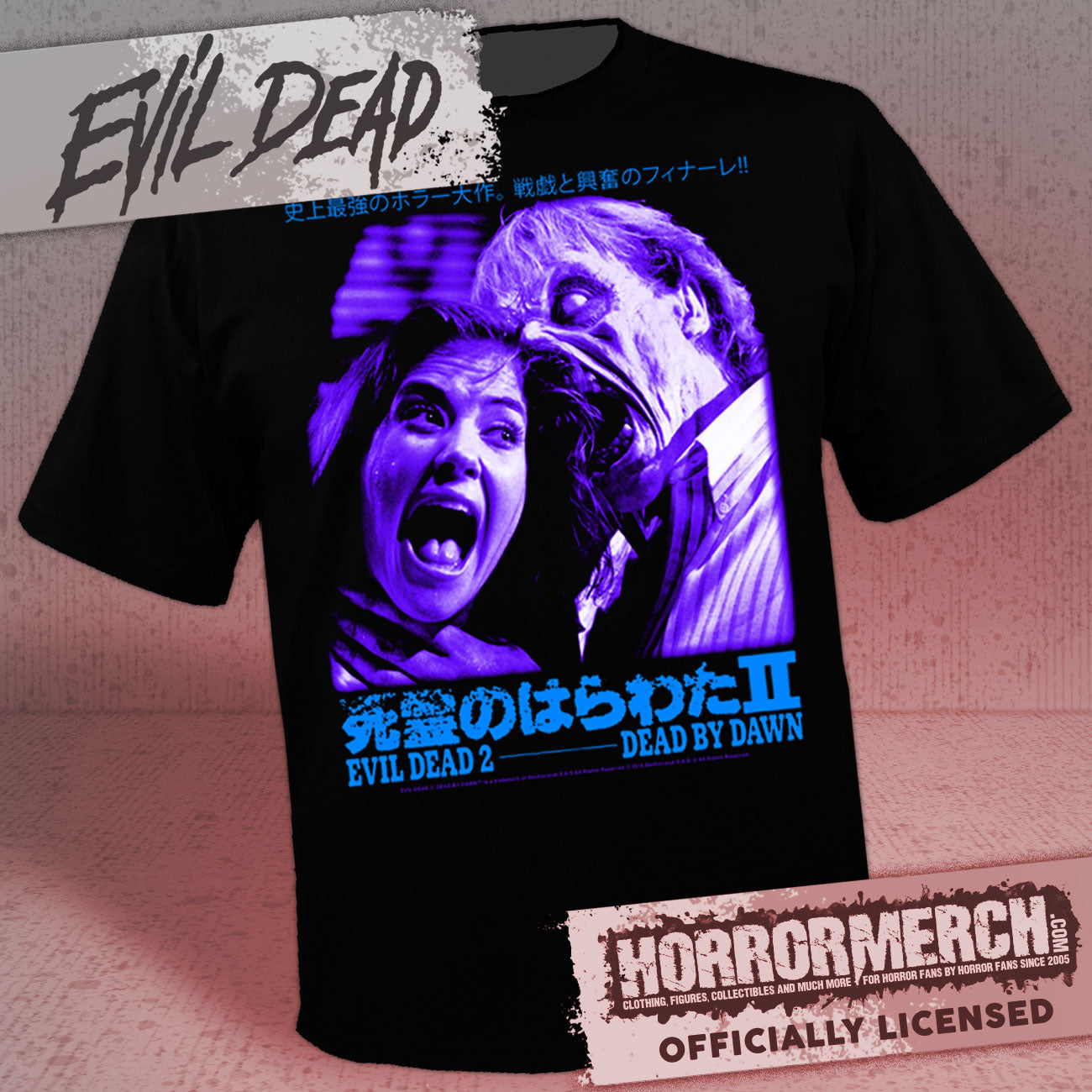 Exclusive - Evil Dead Mens T-Shirt