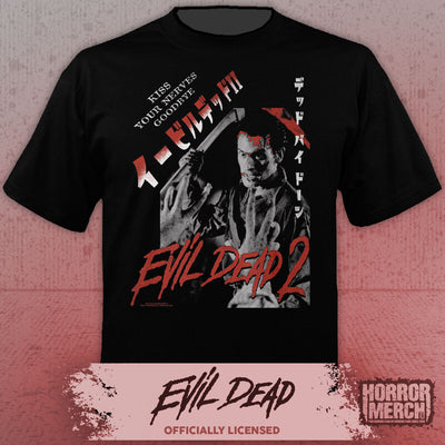 Evil Dead - Kiss Your Nerves Goodbye (Poster) Mens Shirt