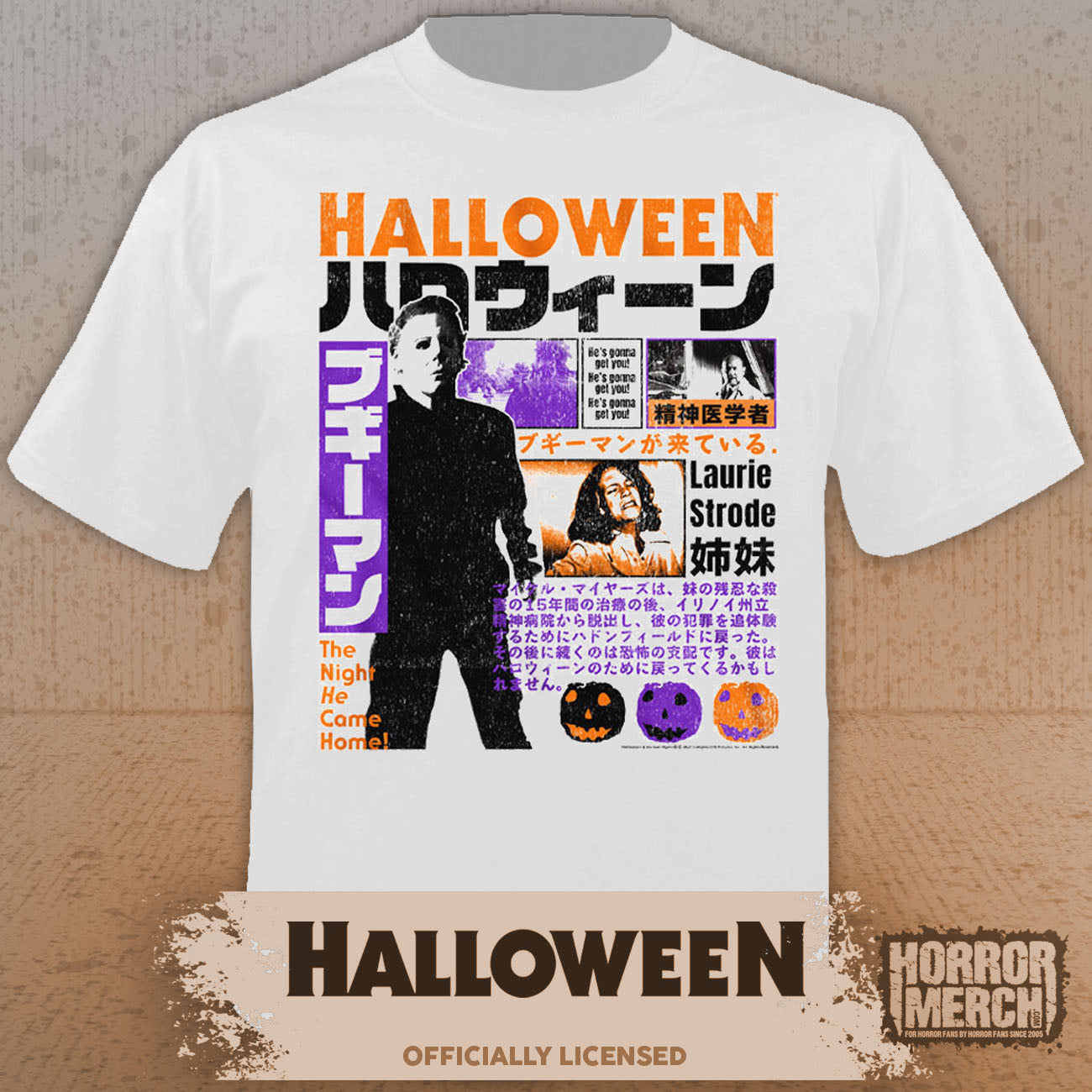Halloween - Japanese Cover Mens Shirt (White)