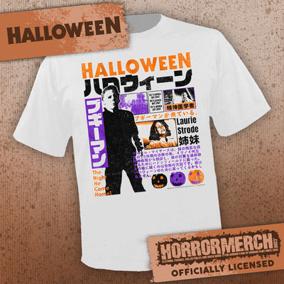 Halloween - Japanese Cover (White) [Mens Shirt]