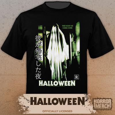 Halloween - Bob The Ghost Mens Shirt