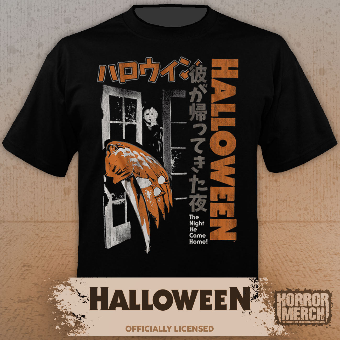 Halloween - Doorway (Japanese) Mens Shirt