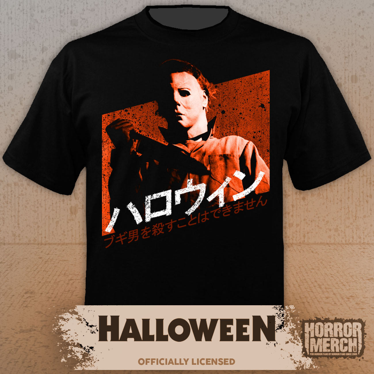 Halloween (Exclusive) - Cant Kill The Boogeyman (Japanese) Mens Shirt