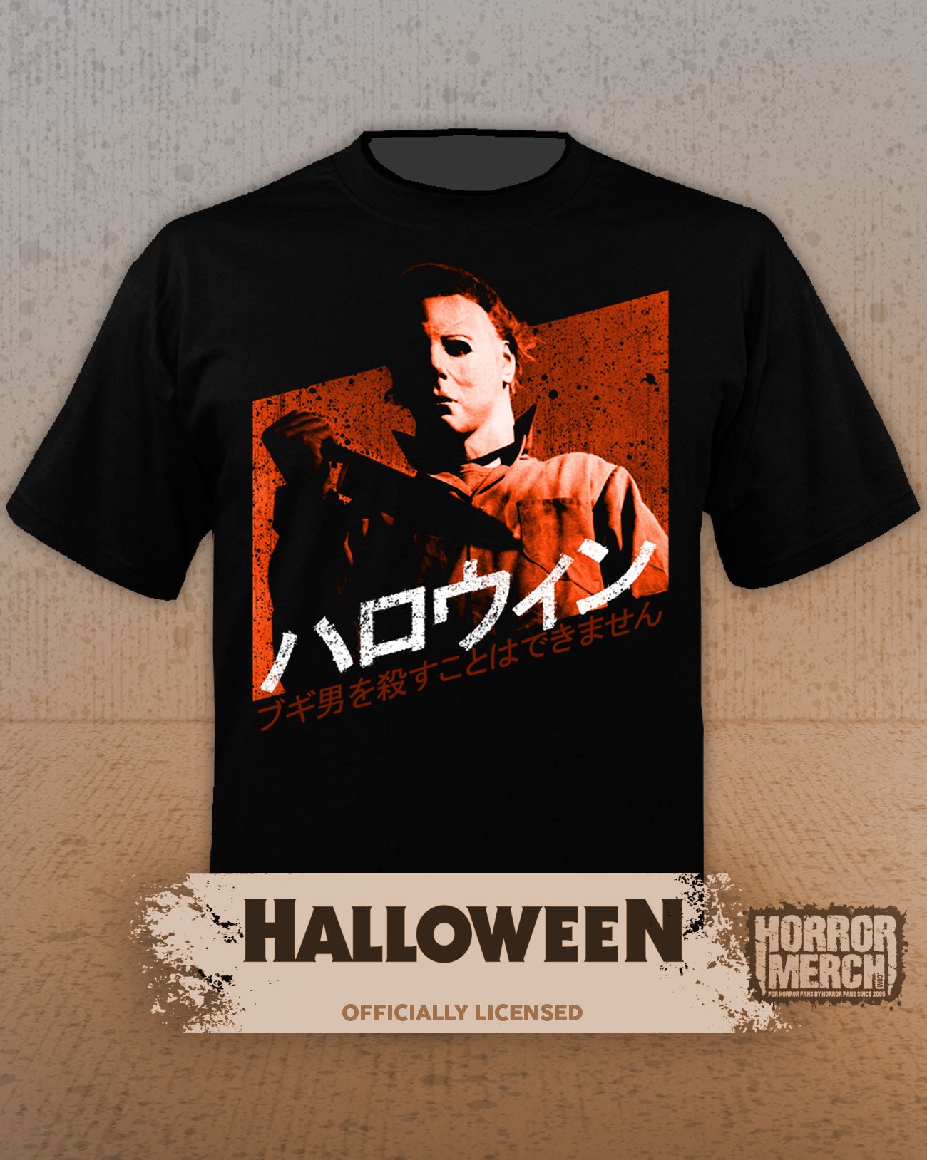 Exclusive Halloween - Cant Kill The Boogeyman (Japanese) Womens Shirt