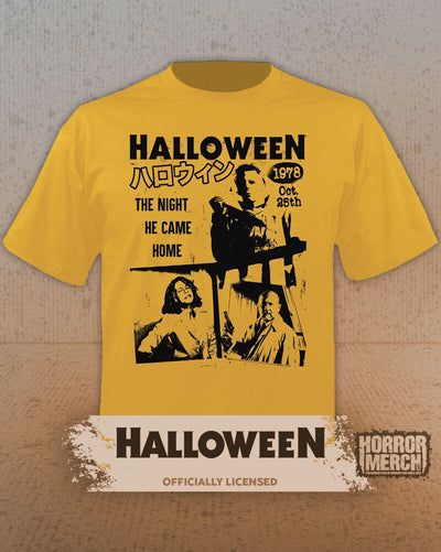 Halloween - Japanese 1978 Mens Shirt (Yellow)