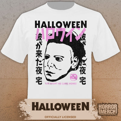 Halloween - Night He Came Home Mens Shirt (White)