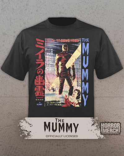 Mummy - Japanese Poster Mens Shirt (Gray)