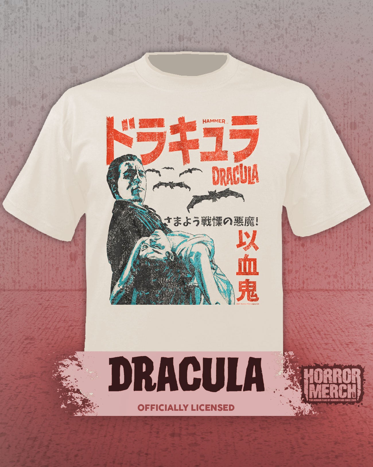 Dracula - Japanese Poster Mens Shirt (Cream)