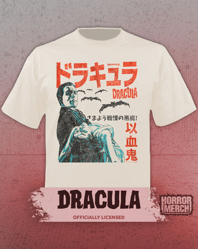 Dracula - Japanese Poster Mens Shirt (Cream)
