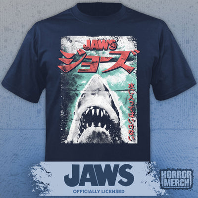 Jaws - Kanji Poster Mens Shirt (Blue)