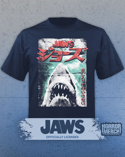 Jaws - Kanji Poster Mens Shirt (Blue)