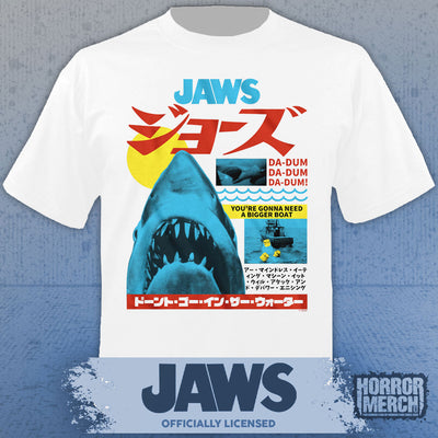 Jaws - Kanji Poster Mens Shirt (White)