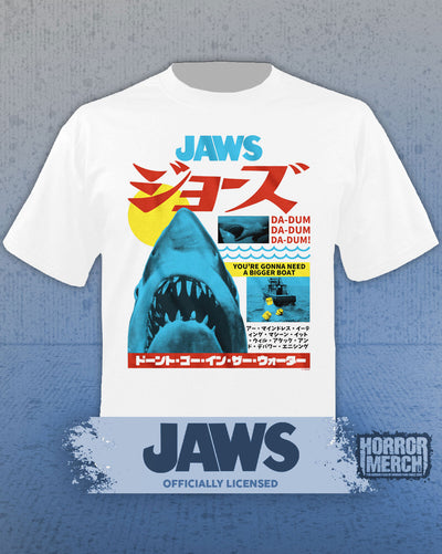 Jaws - Kanji Poster Mens Shirt (White)