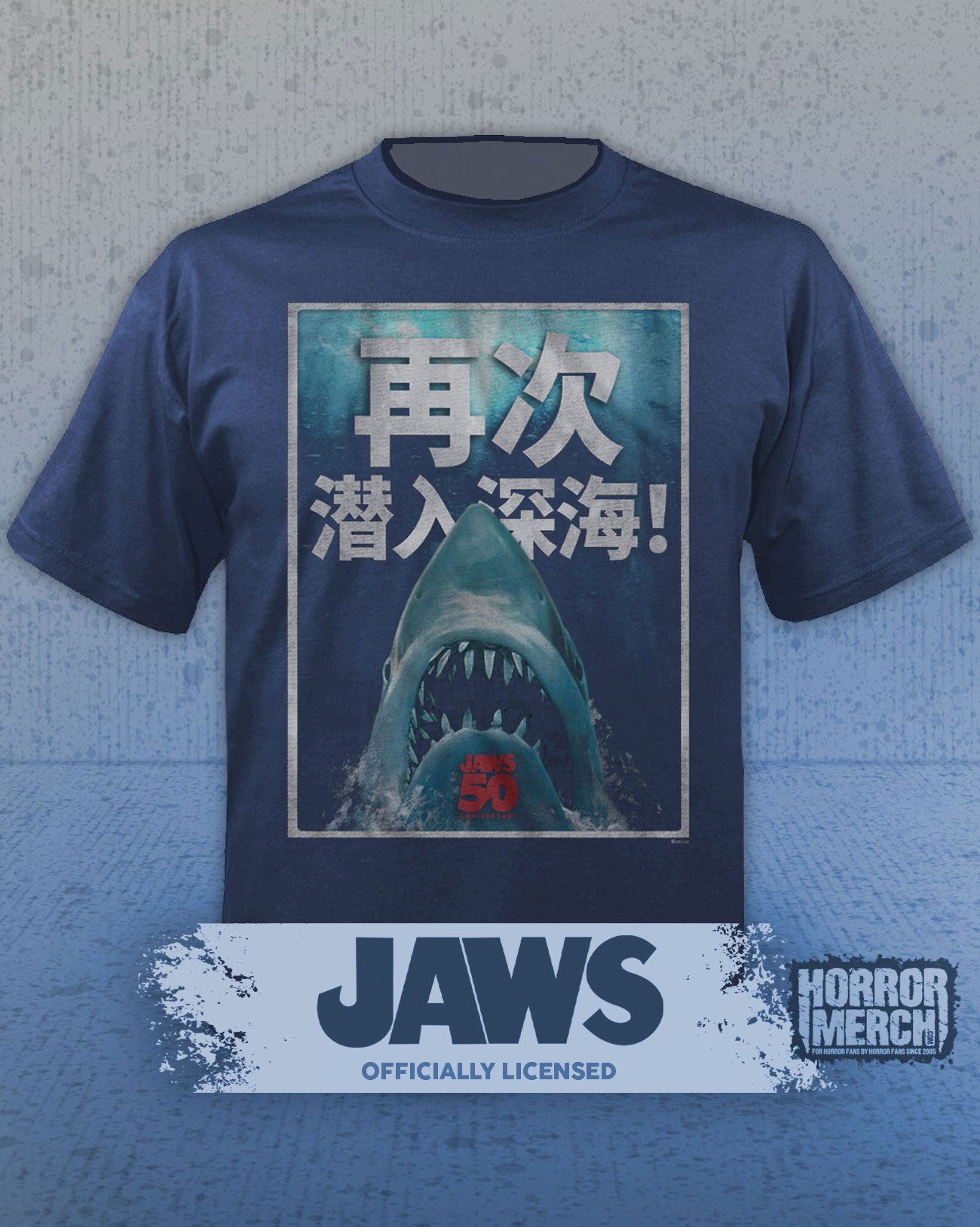 Jaws - 50th Anniversary Chinese Poster Mens Shirt (Blue)