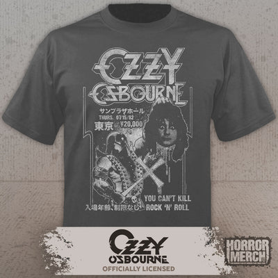 Ozzy Osbourne - Executioner Mens Shirt (Gray)