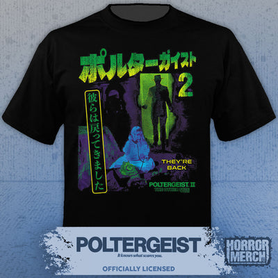 Poltergeist - Comic Logo Mens Shirt