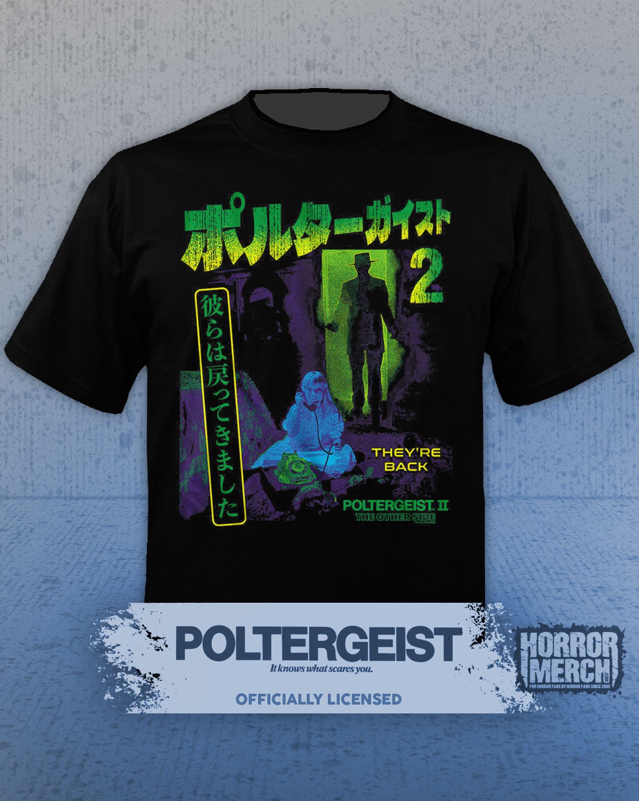 Poltergeist - Comic Logo Mens Shirt