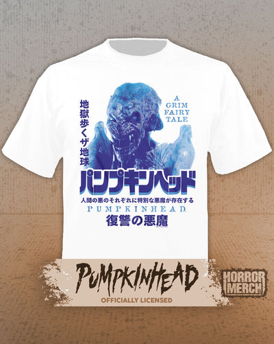 Pumpkinhead - Japanese Poster Mens Shirt (White)