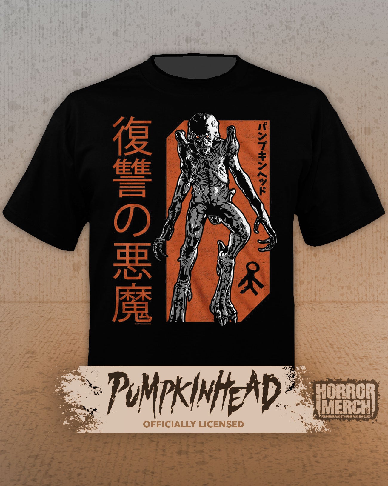 Pumpkinhead - Standing (Japanese Poster) Mens Shirt