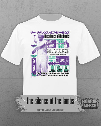 Silence Of The Lambs - Collage (White-Japanese) Mens Shirt (White)