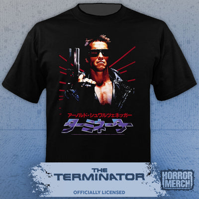 Terminator - Japanese Poster Mens Shirt