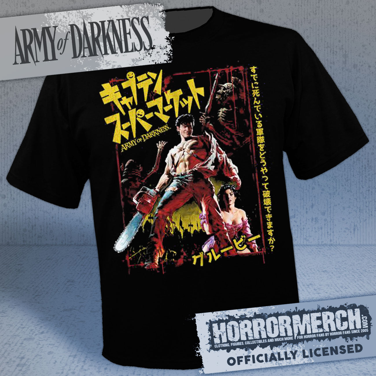 Army Of Darkness - Japanese Poster Mens Shirt
