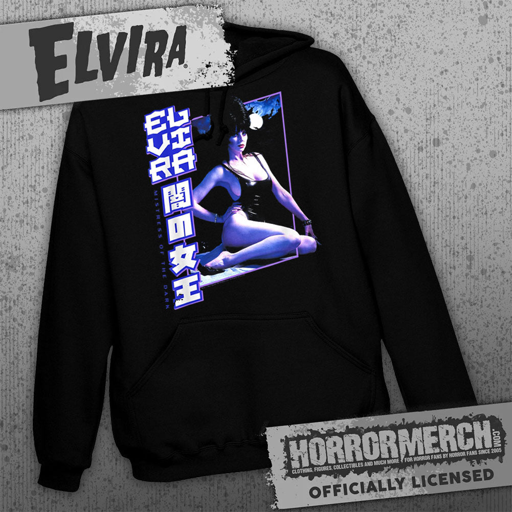 Elvira - Bathing Suit [Hooded Sweatshirt]