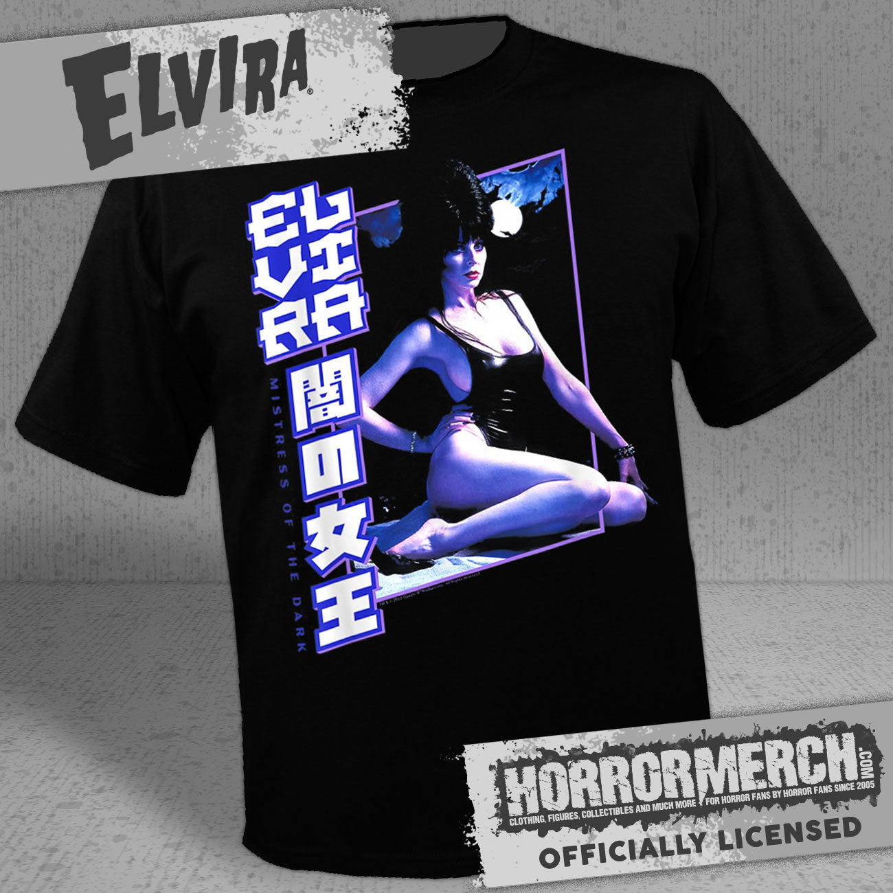 Elvira - Bathing Suit Mens Shirt
