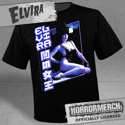 Elvira - Bathing Suit Mens Shirt