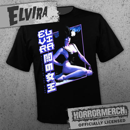 Elvira - Bathing Suit Mens Shirt