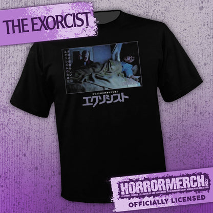 Exorcist - Kanji Mens Shirt