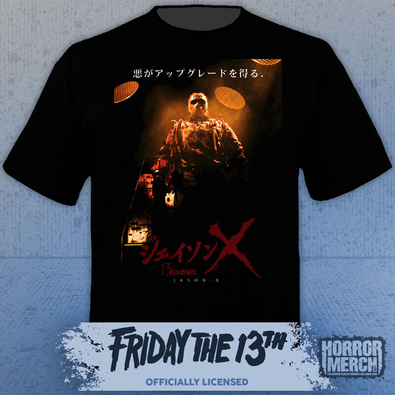 Friday The 13th - Jason X (Japanese) Mens Shirt