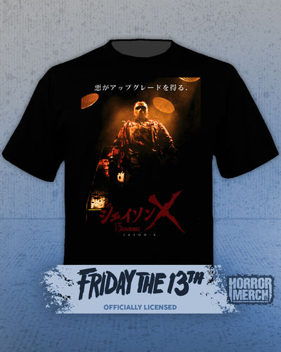 Friday The 13th - Jason X (Japanese) Mens Shirt