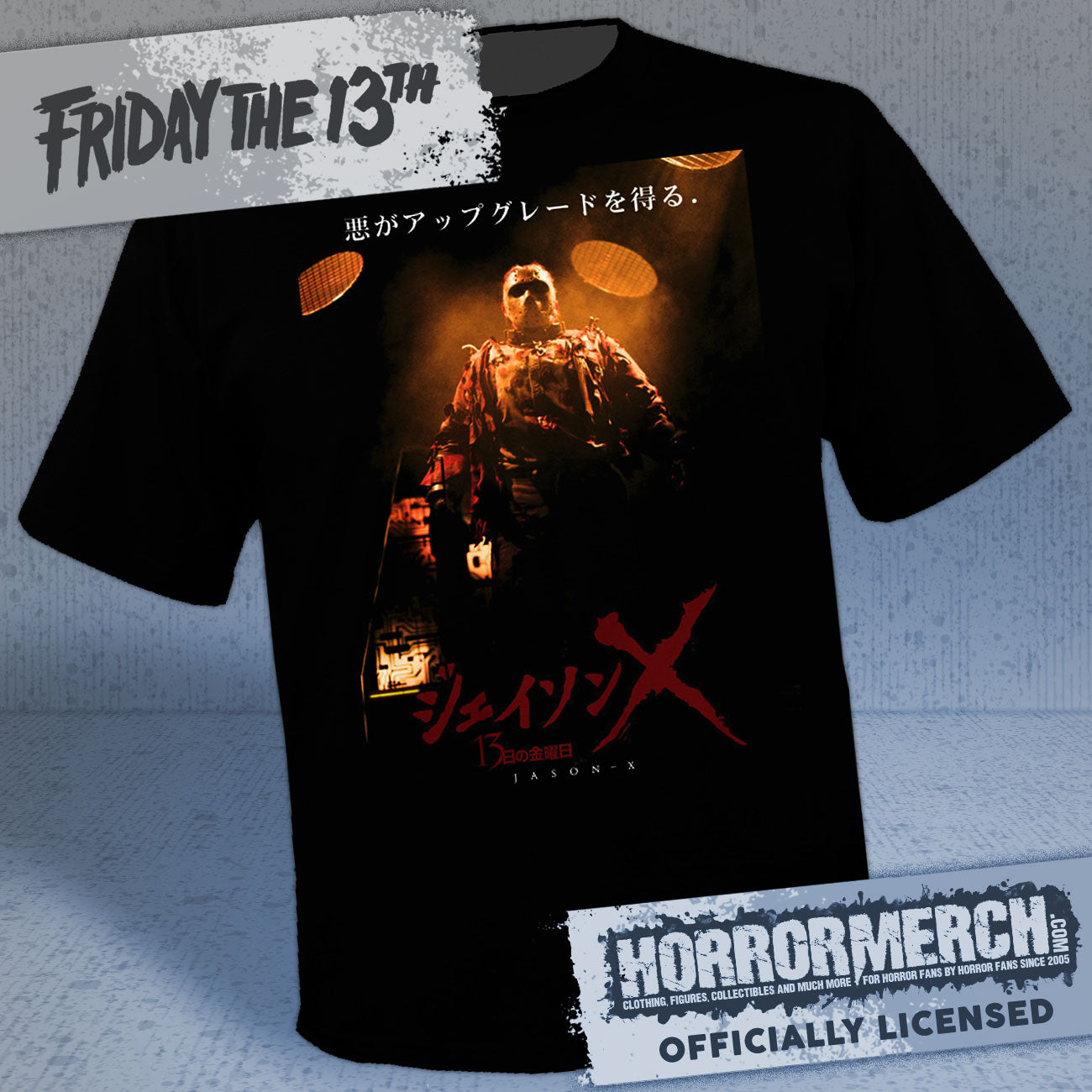 Friday The 13th - Jason X (Japanese) Mens Shirt