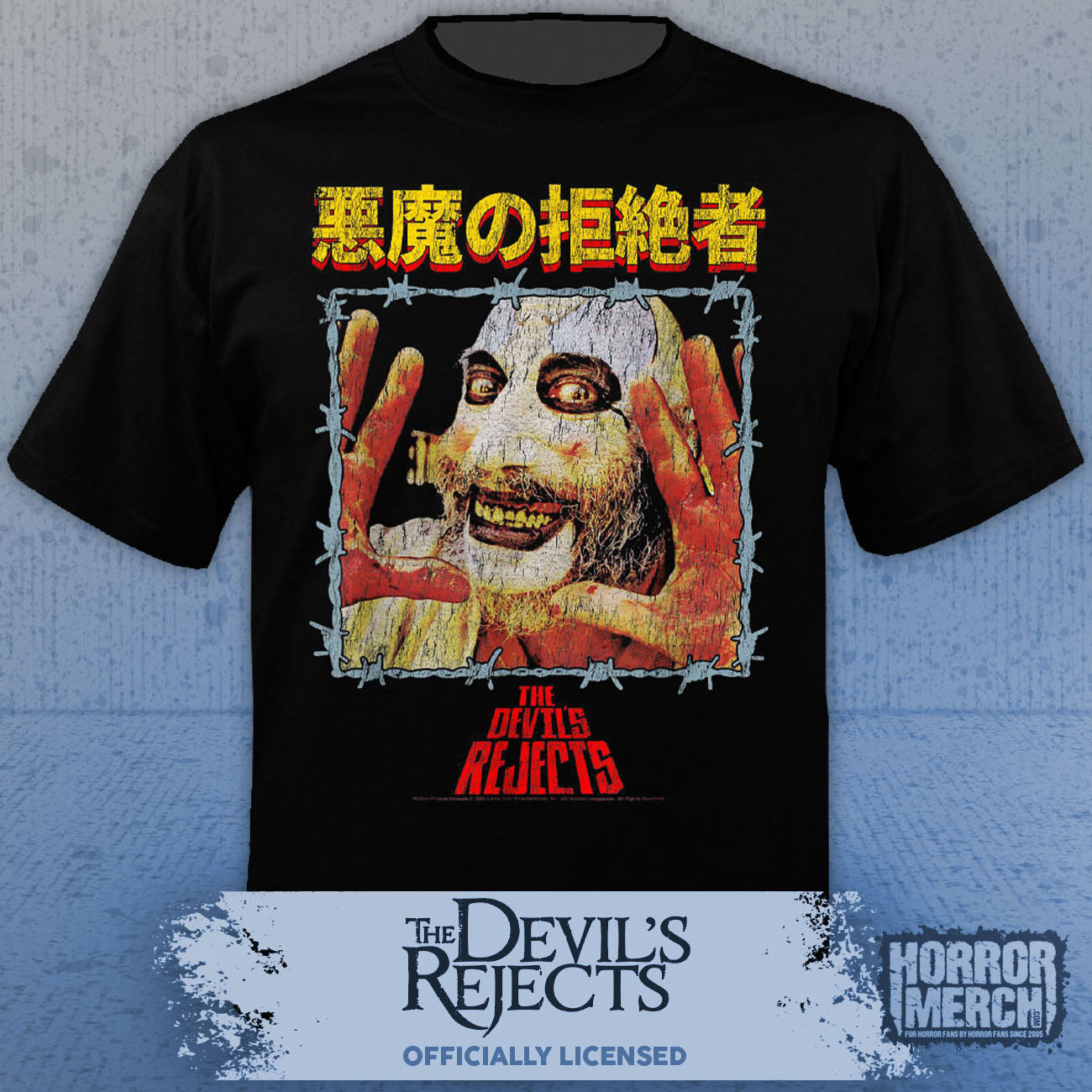 Devils Rejects - Spaulding Mens Shirt