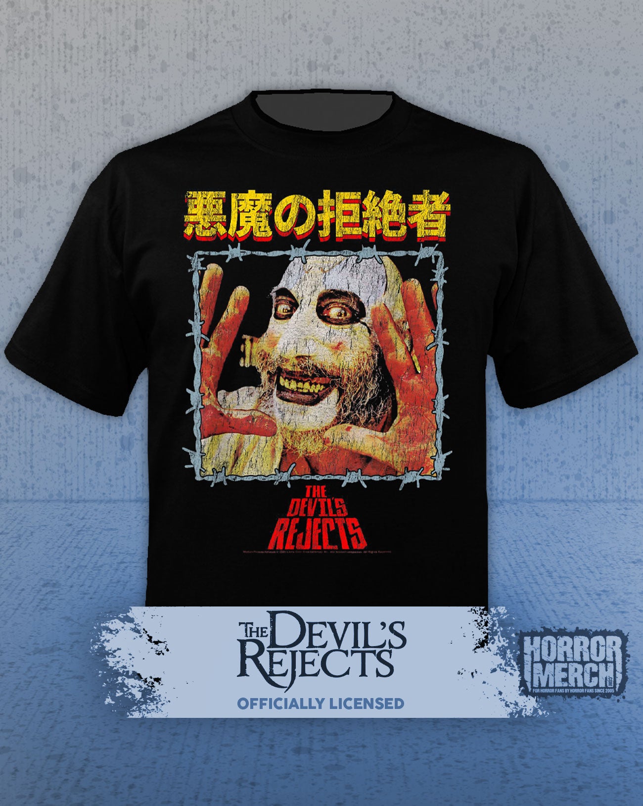 Devils Rejects - Spaulding Mens Shirt
