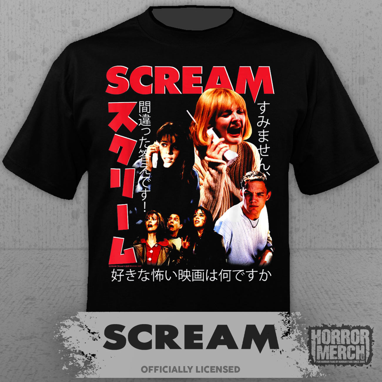 Scream - Kanji Women's T-Shirt