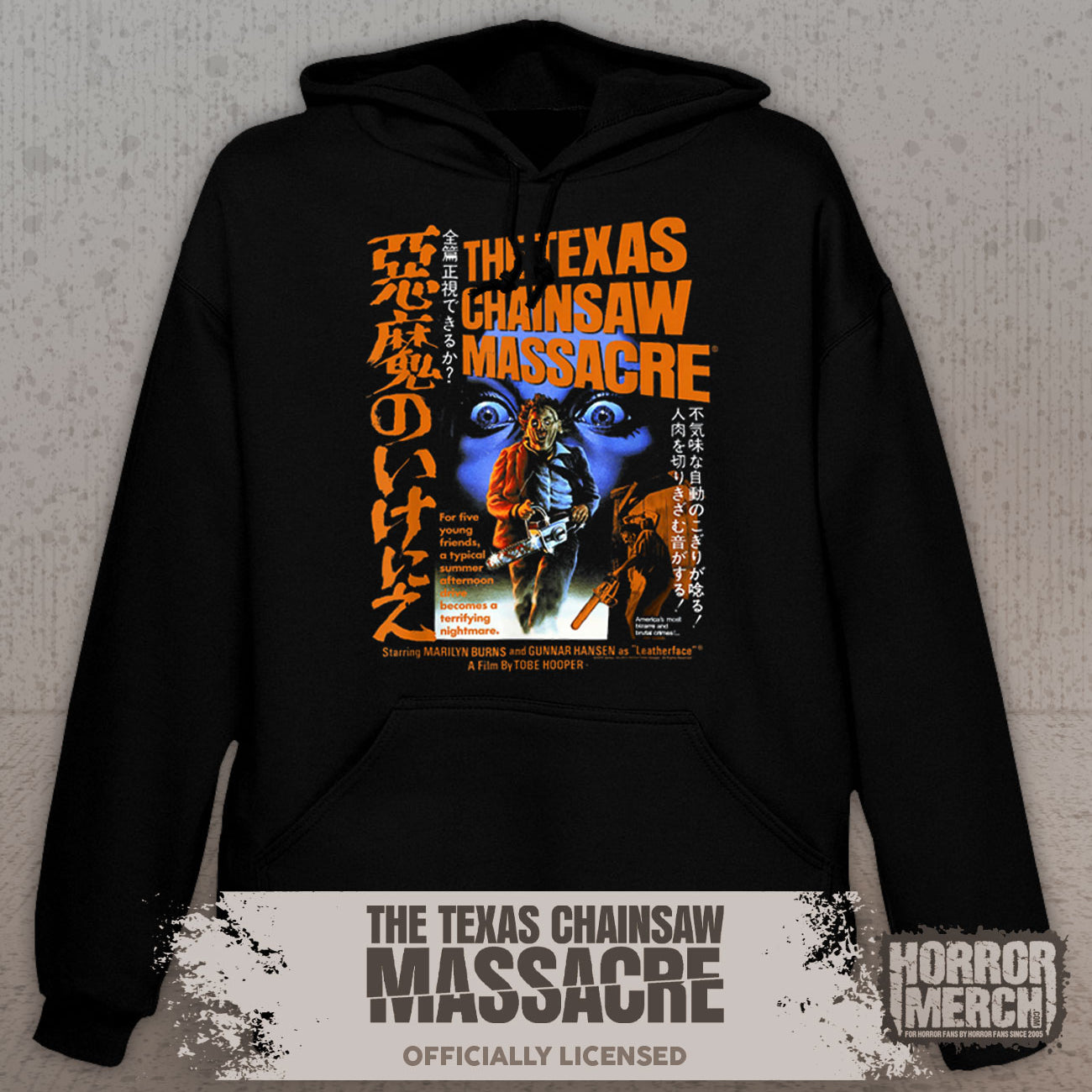 Texas Chainsaw Massacre - VHS Poster Hooded Sweatshirt